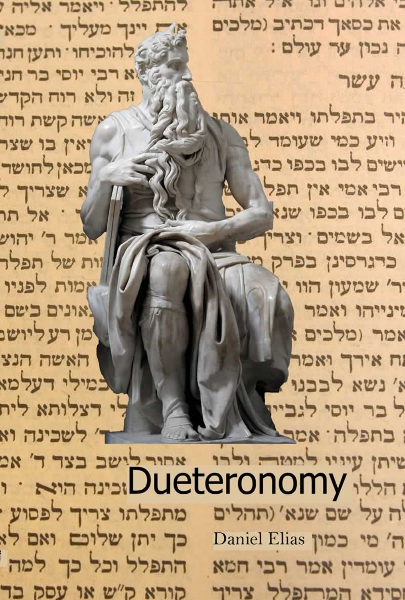 Deuteronomy